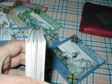 �G�b�W�������s�����Ȃ̂͂����ق�������