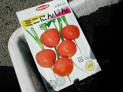 �ۂ��j���W��