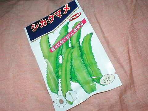 �V�J�N�}��