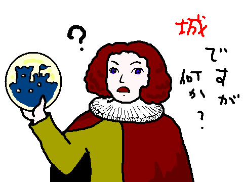 ��ł����A�����H