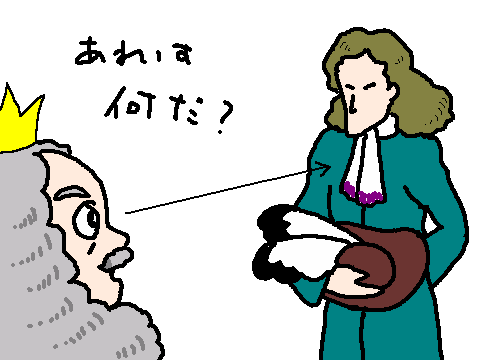 ���C�\�l���̓N���A�`�A�l�̃l�N�^�C�����āc