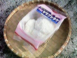 ���}�u�V�^�P