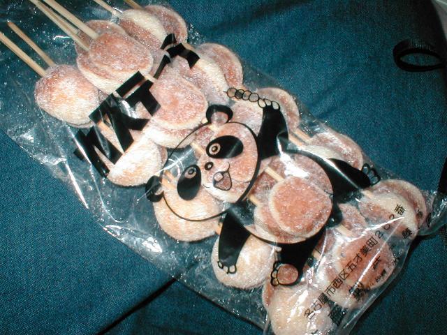 �J�X�e�[���i�ʉَq�j