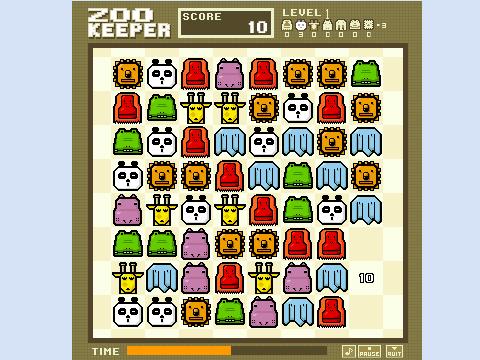 きわパンゲーム