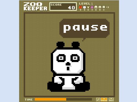 �|�[�Y�i�ꎞ��~�j���̉��