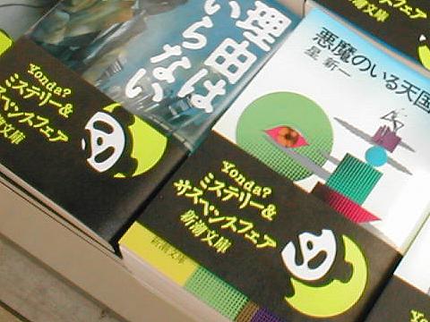 ������Ƌ���