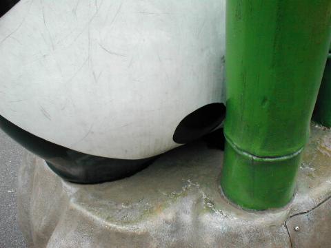 �����A�K���������I