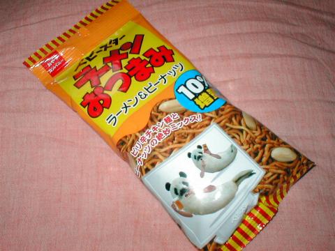 ���̕ϓN���Ȃ��x�r�[�X�^�[���[�����ł����c