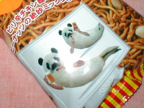 �����c�I