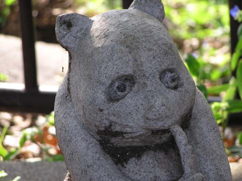 ���H���Ă邵