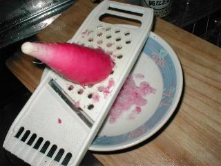 �炲�Ƃ��艺�낵����c