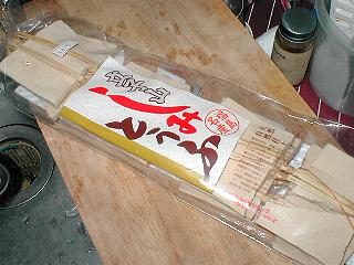 ���ݓ���