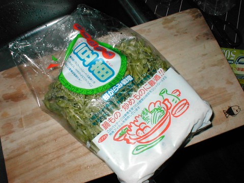 ���c�i�O�����s�[�X�̃X�v���E�g�j