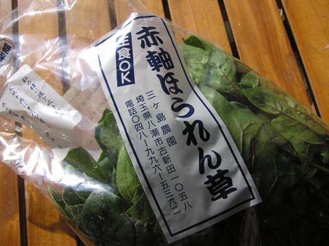 �Ԏ��ق���񑐂̃p�b�P�[�W