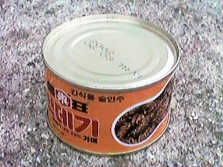 �J�C�R��匂̊ʋl