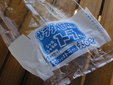 �g������G�m�L