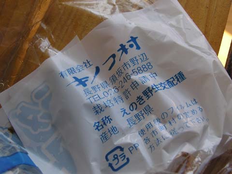 �g������G�m�L