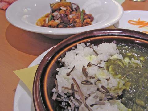 ���C���h���C�X