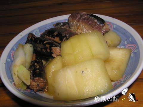 ��ʂƃA�I�E���̎ϕ��i���Ǝ��s�C���j