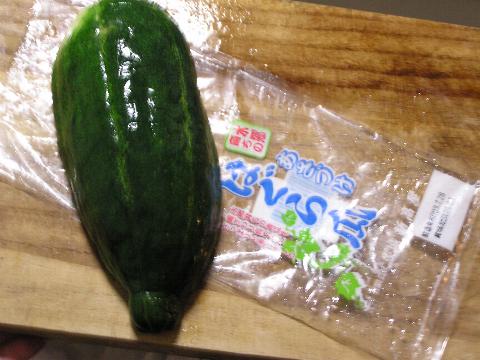 �n�O���E���̒Е�