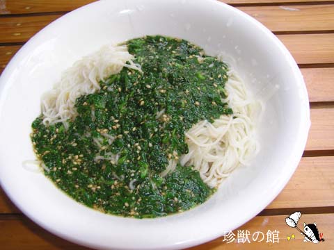 �����w�C���f��