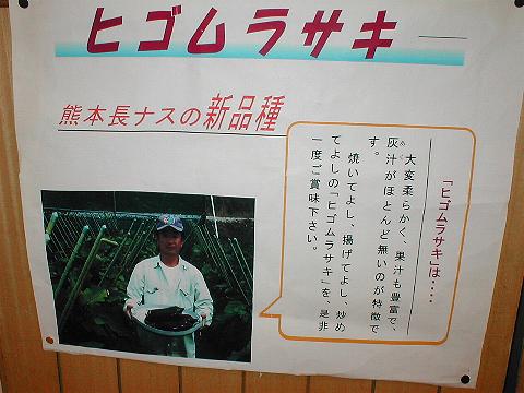 ���̃I�W�T��������i�X�̍�҂ł�