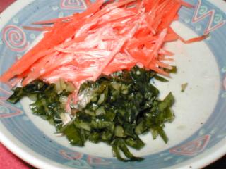 �j�K�i�ƃj���W���̃T���_