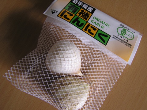 ��茧�Y�L�@�ɂ�ɂ�