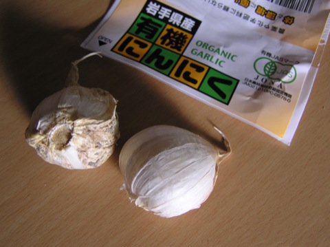 ��茧�Y�L�@�ɂ�ɂ�