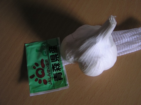 �X�����񂹂��܌ˎY