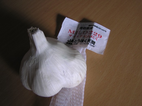 �X���YMILD229