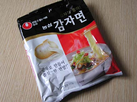 �W���K�C�����[����