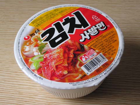 �L���`���[�����E�J�b�v�؍���