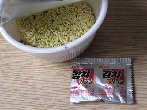 �L���`���[�����E�J�b�v�؍���