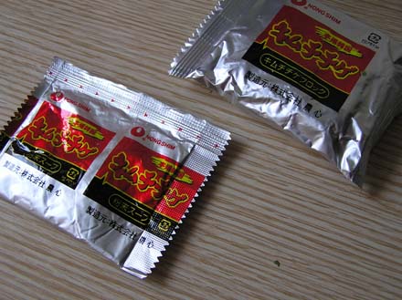 �L���`�`�Q���[����