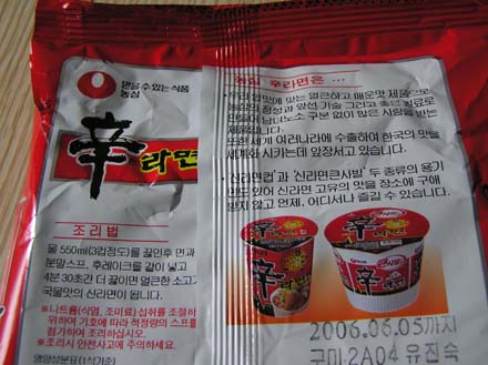 �h���[����