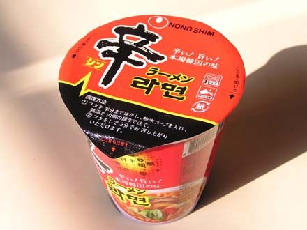 �h���[�����E�J�b�v��