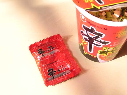 �h���[�����E�J�b�v��