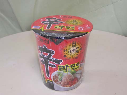 �h���[�����E�J�b�v���؍���