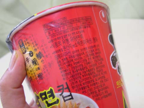 �h���[�����E�J�b�v���؍���