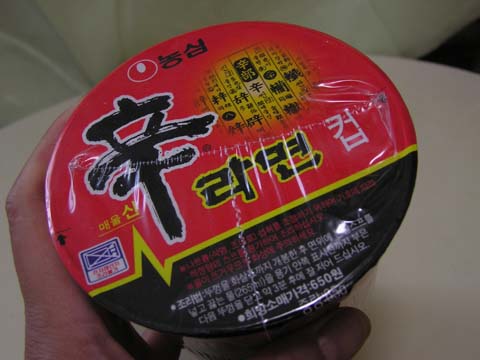 �h���[�����E�J�b�v���؍���