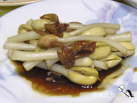 �s�[�i�b�c�X�v���E�g�̃i����