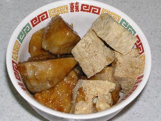 �g���ςɂ��܂���