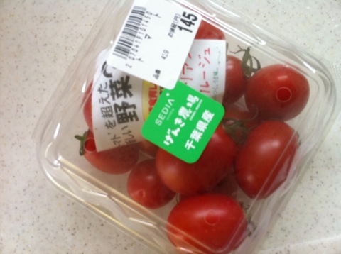 �V�V���A�����[�W��