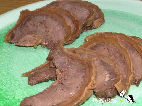 �n���`���[�V���[