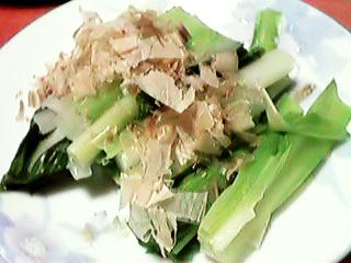 ���邢�̂��Ђ���