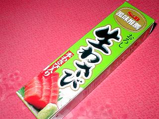 �`���[�u����̃��T�r