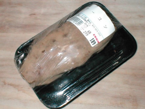 ���[�R��