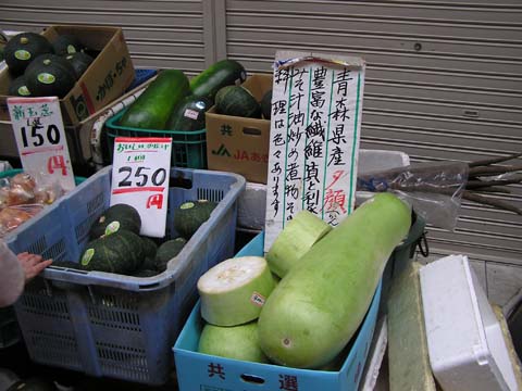 �咷���E�K�I