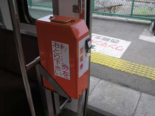 ���������Ƃ�܂��傤